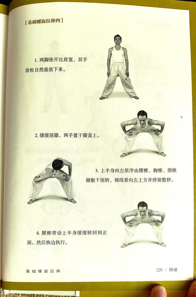 10个女人9个气血不足，女人赚不到气血以外的钱（附头发变黑方法