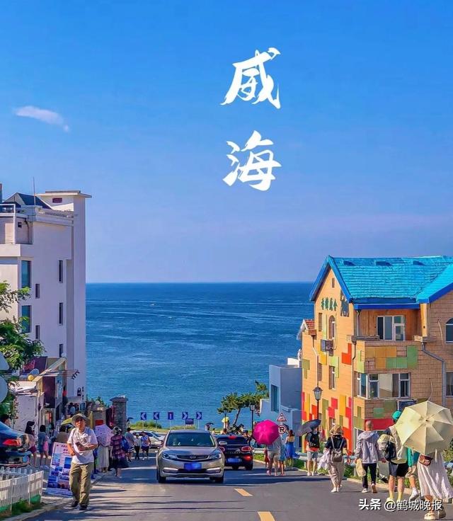 北京人游山东：这趟十天之旅，彻底颠覆了我对北方美景的认知！