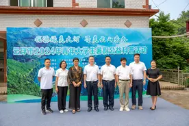 湿地保护公益科普——云浮郁南籍大学生在行动图片