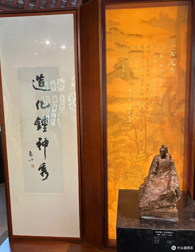 成都6天5晚吃住行玩避坑全攻略