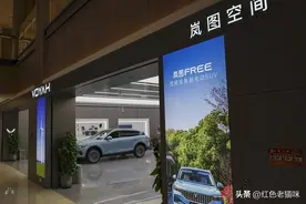 4S店不会告诉你的提新车流程，学会不被4S店忽悠上当图片