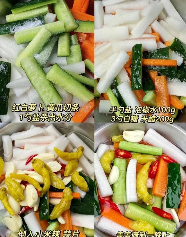 “冬天萝卜赛人参”，多吃一清热解毒，二健胃消食，三止咳化痰