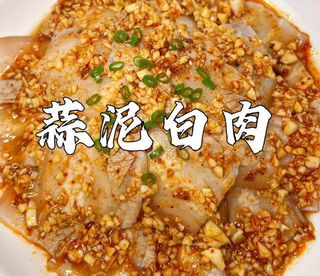 酒鬼评选出，男人最喜欢8种的“下酒小菜”，花生米却未能上榜