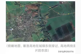 苏德战争(143)攻克柏林.朱可夫强攻泽洛高地图片