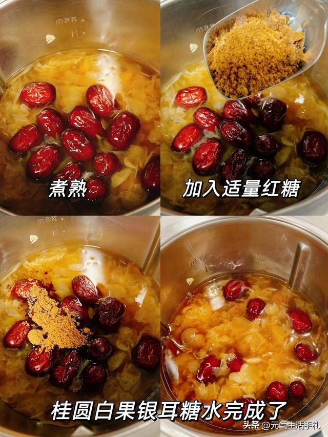 红糖加一物，肺里的垃圾全清空！连喝三天喉咙不痒了，痰也清了！