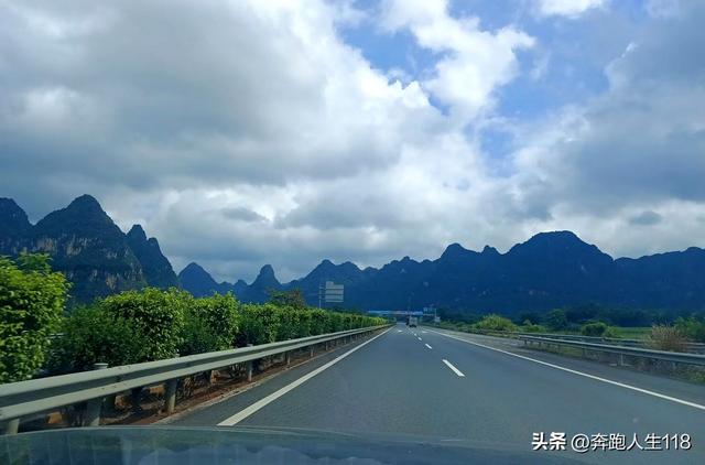 奔向雪域高原，滇藏行一:从钦州到昆明，再到楚雄