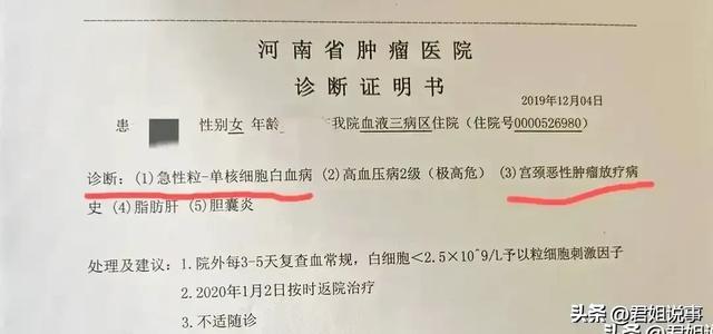 福建土楼那个算卦的，那么准，真的还是蒙的
