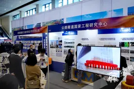 公路养护来了“新搭档”：看这些机器人如何清洗隧道、检测桥梁图片