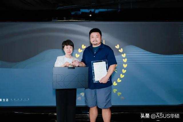 华硕ProArt联合SOHO中国开启2025智享AI创作先锋之旅