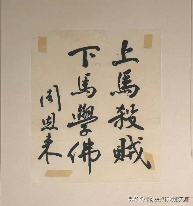 淮安市淮安区这五个人文景观值得一看