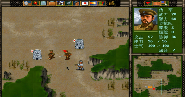 当年玩过的抗日题材游戏，其中不乏一些非常经典的作品！