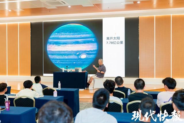 文学遇见天文！盐城草房子景区开启宇宙星辰的对话