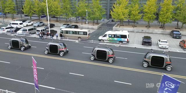 “贵阳造”无人驾驶车亮相2025世界物博会