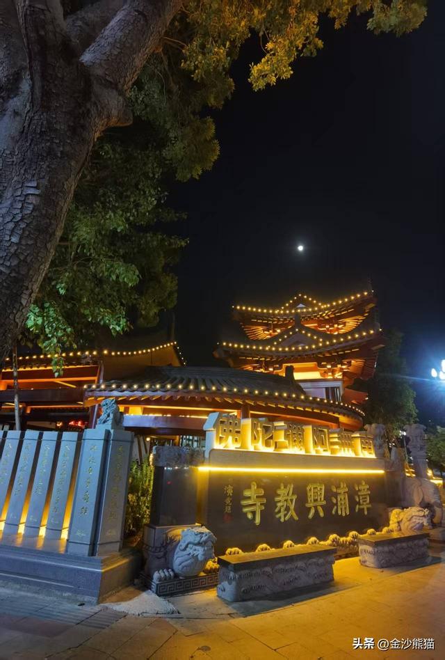 从厦门到漳浦诞生此行第一胎 品美味河豚 双龙连续第三年千里双骑9