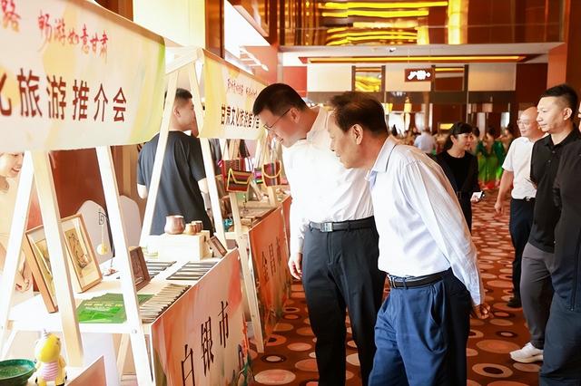 京华共鉴丝路韵 甘京携手启新程——“聆听交响丝路·畅游如意甘肃”甘肃文化旅游（北京）推介会成功举办