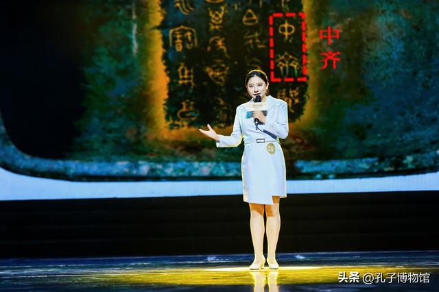 喜讯！孔子博物馆在“走体验廊道，品历史文化”大赛中斩获佳绩