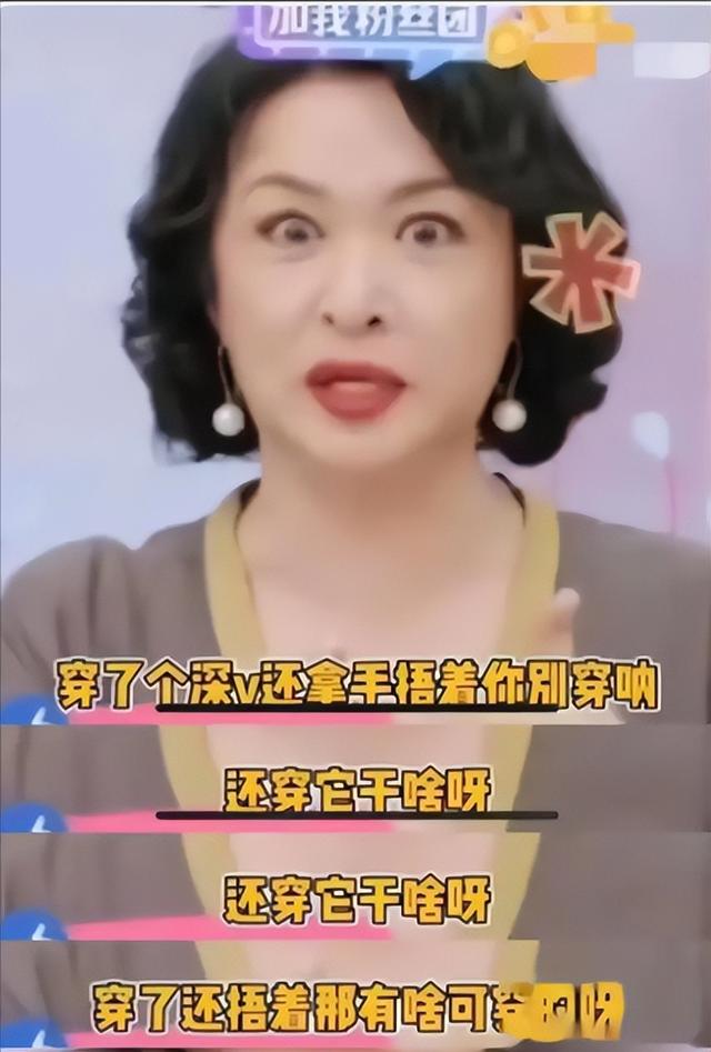 逃到国外半年多，58岁金星近照曝光，容颜大变，昔日辉煌难再续