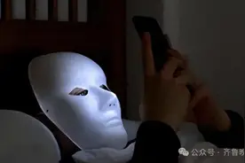 1000元买到你的所有隐私！“人肉开盒”黑产谁来叫停？图片