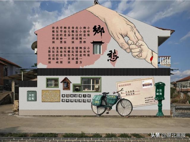 乡愁峒山新十大文旅场景发布！