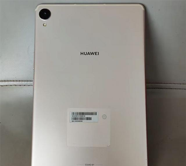 四五百元可插卡华为平板，麒麟980，护眼LCD屏，哈曼卡顿调音