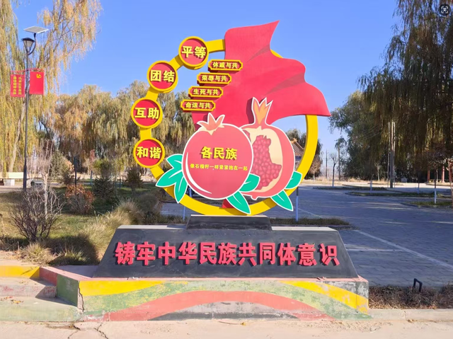 高台：以水为脉融文旅 同心筑梦促团结近年来