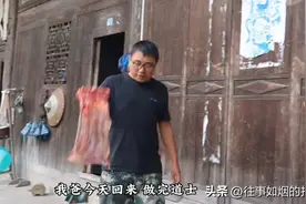 冬宝一家在牛儿山的生活，看似简陋，但花销超乎想象图片