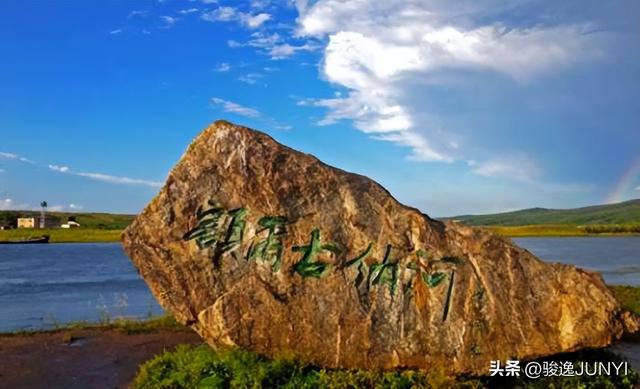 金发碧眼的俄罗斯妹子，“你瞅啥？咱这旮沓都是中国人！