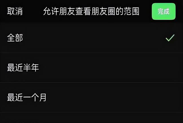 鸿蒙版微信喜提7大实用功能更新，太实用了！