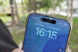 两个词总结升级5G-A：快10倍，不收费图片