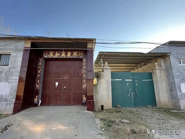 冠县乡韵·贾镇荆楼村