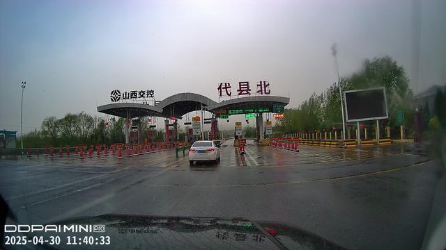 2025年4月周边长城探访之旅（15）第四天路书