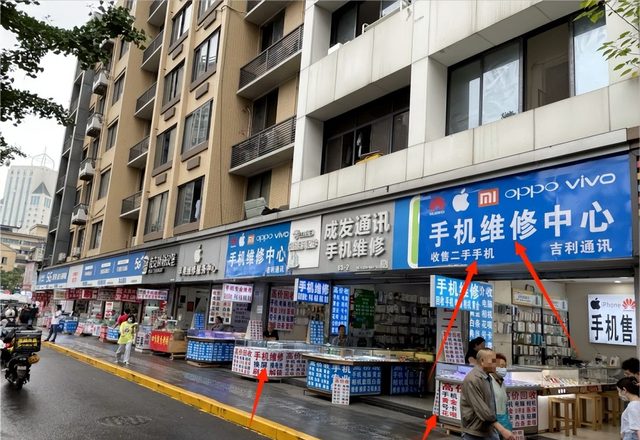 倒闭15万家、净亏13.7亿！卖一台亏一台，曾经的暴利行业跌落神坛