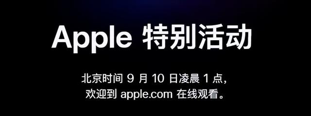 真快！iOS 26.0 beta 7 内测发布，新增自适应电源
