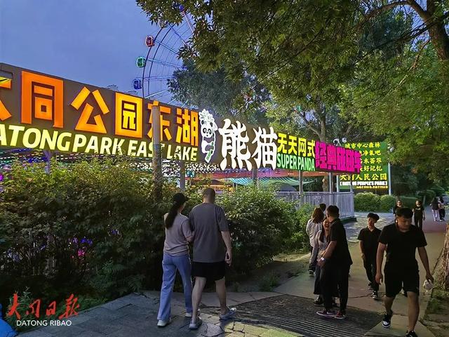 可逛、可玩、可看,大同消夏“夜经济”花式宠客