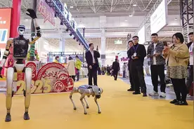 2025内蒙古新一代信息技术与应用供需对接博览会开幕图片