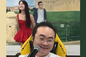 倪海杉在全网对仆人永在（徐志民律师）发起“悬赏令”图片