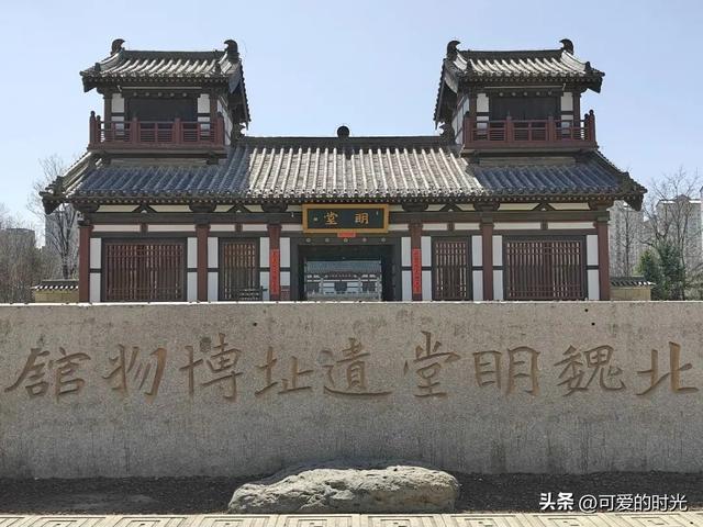 大同游记（非古城部分）
