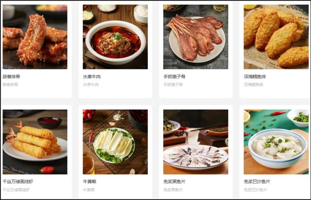 年轻人捧火了河南“预制菜之王”