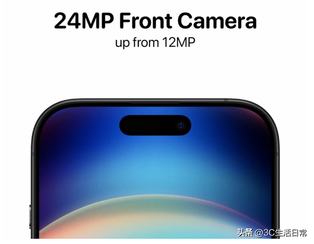 iPhone 17 Pro爆料大汇总｜灵动岛缩小、像素提升、散热大改