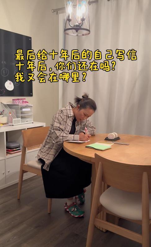 小黄过33岁生日，全程一个人被吐槽太孤独，安呈旺做法令人称赞