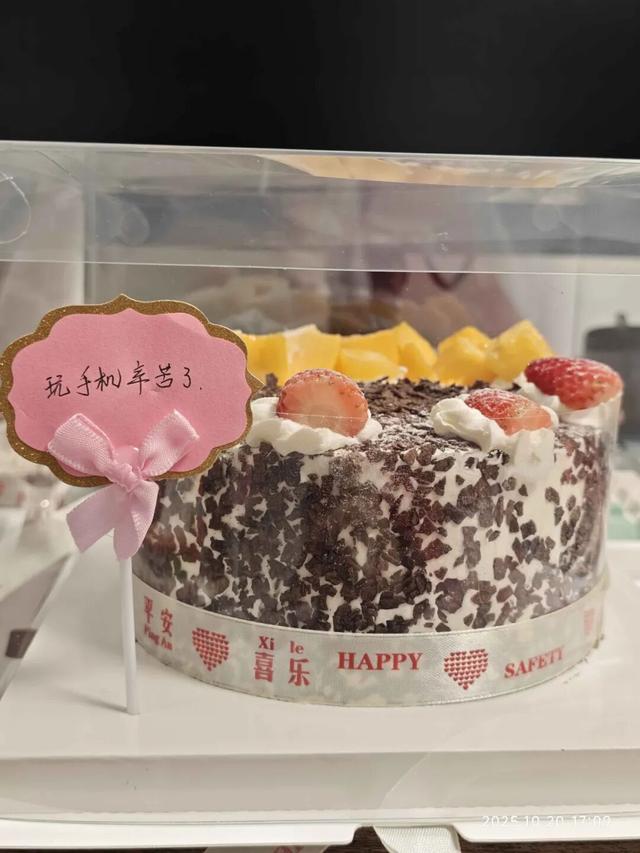 10月，「需要另一个同类」