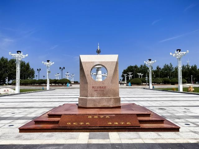 2025年夏季东北边境游（1）行程
