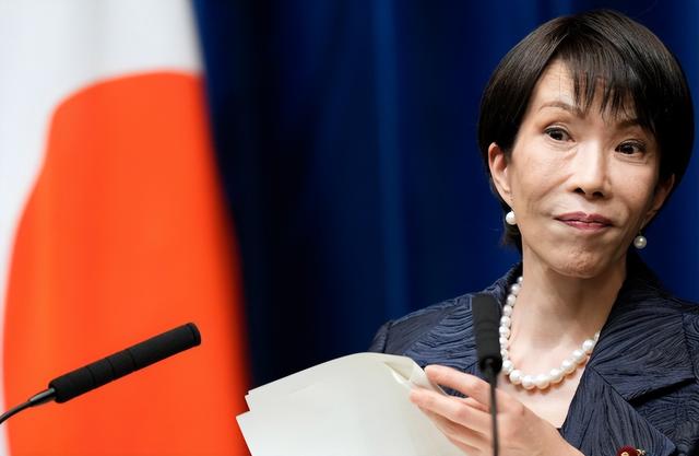 高市下台倒计时？不到48小时	，中方发布第2号公告，日本抗议无效