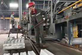 占全球近一半！2024年府谷县金属镁产量达53.72万吨图片