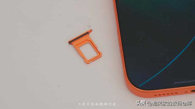 iPhone 17 Pro Max首发体验