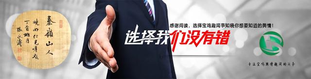 百年宝鸡城市历史影像之：别了八零后成长的地方南关路老区