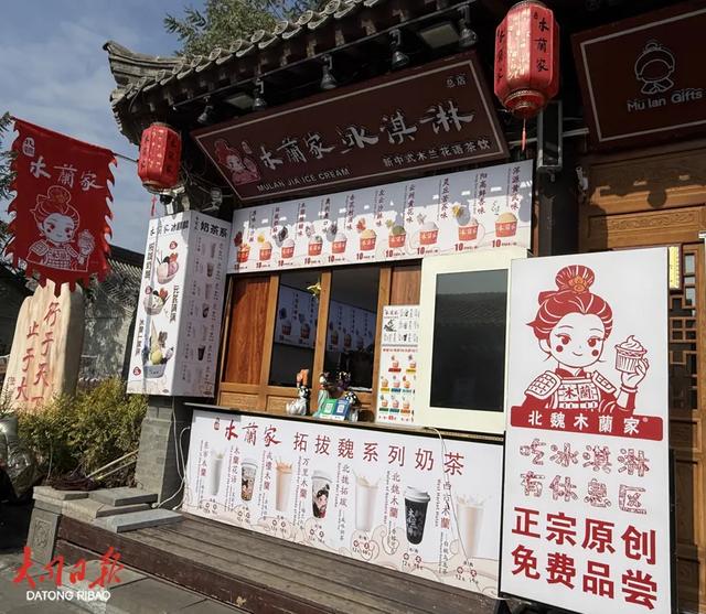 舌尖上的慢旅行！来大同古城“逛吃”，赴一场历史与美食的约会