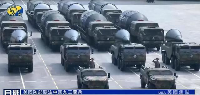 受阅兵刺激，特朗普的反击来了，削减对东欧援助，重心转向中国