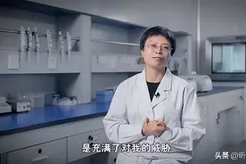 见证无数男人被戴绿帽子，DNA女鉴定师：不相信爱情，更相信欲望图片