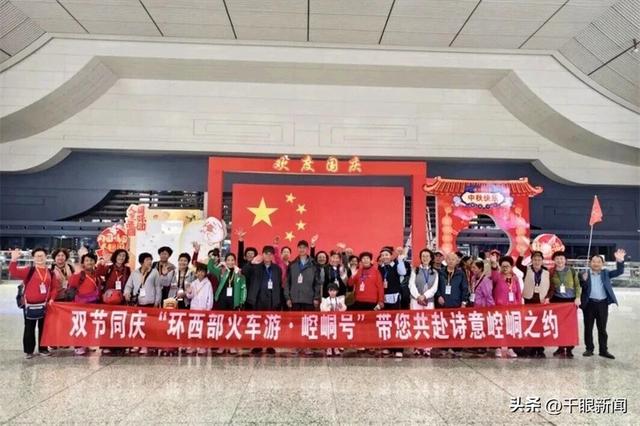 省公航旅集团各景区国庆中秋“双节”假期优质服务获好评